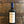 Laden Sie das Bild in den Galerie-Viewer, Appleton Estate 2002 Hearts Collection 63% 0,7L