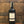 Laden Sie das Bild in den Galerie-Viewer, Diamond and Versailles 1996 SVSG Blended in the Barrel 57,6% 0,7L (Karton mit Unterschrift von Luca Gargano)
