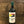 Laden Sie das Bild in den Galerie-Viewer, La Maison du Whisky Flag Series South Africa 2019 4 Years 60,3% 0,7L