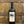Laden Sie das Bild in den Galerie-Viewer, Caroni 32nd Release 1998/2014 16yo 64,5% 0,7L