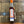 Laden Sie das Bild in den Galerie-Viewer, L‘Encantada Domaine Del Cassou 1987 Brut de Fût N°10 48,3% 0,5L
