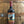 Laden Sie das Bild in den Galerie-Viewer, Transcontinental Rum Line Single Cask Series Guyana 2003 60,4% 0,7L