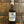Laden Sie das Bild in den Galerie-Viewer, Akkeshi Daikan Blended Whisky 2022 48% 0,7L