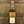 Laden Sie das Bild in den Galerie-Viewer, Murray McDavid Mission Gold Malts of Islay Trilogy I 34 Years 51,4% 0,7L