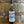 Laden Sie das Bild in den Galerie-Viewer, Signatory Ardmore Winter Edition 2021 60,4% 0,7L