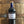 Laden Sie das Bild in den Galerie-Viewer, Waterford Ballymorgan 1.1 50% 0,7L