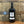 Laden Sie das Bild in den Galerie-Viewer, Port Mourant 1993 Full Proof 65% 0,7L