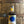 Laden Sie das Bild in den Galerie-Viewer, La Hechicera Serie Experimental No.2 Banana-Infused 41% 0,7L