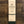 Laden Sie das Bild in den Galerie-Viewer, Laphroaig 12 Years Exclusive to Travellers 46% 0,7L
