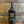 Laden Sie das Bild in den Galerie-Viewer, Uitvlugt 1988 Full Proof Old Demerara Rum 52,9% 0,7L
