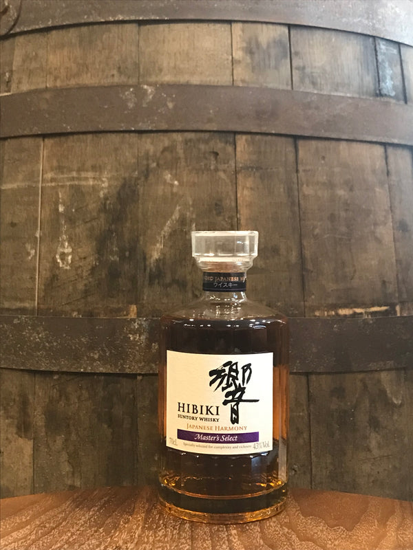 Suntory Hibiki Japanese Harmony Master‘s Select 43% 0,7L