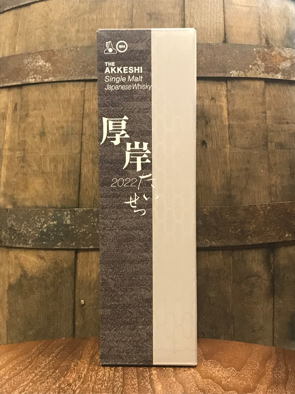 Akkeshi Taisetsu Single Malt 2022 55% 0,7L