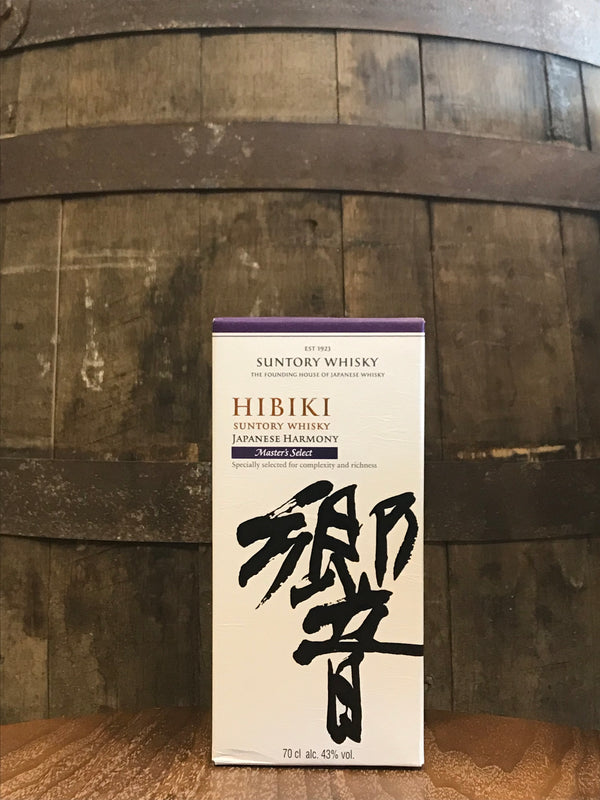 Suntory Hibiki Japanese Harmony Master‘s Select 43% 0,7L
