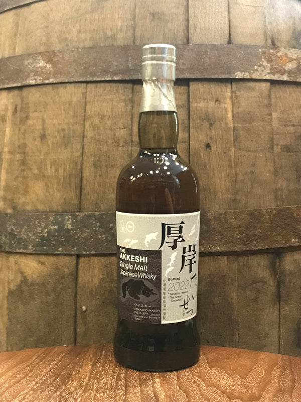 Akkeshi Taisetsu Single Malt 2022 55% 0,7L