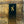 Laden Sie das Bild in den Galerie-Viewer, The Wild Parrot Guyana Rum 2012/2025 52,9% 0,7L
