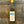 Laden Sie das Bild in den Galerie-Viewer, Le Rocher Single Cask Clairin Ansyen 11 Months 51% 0,7L
