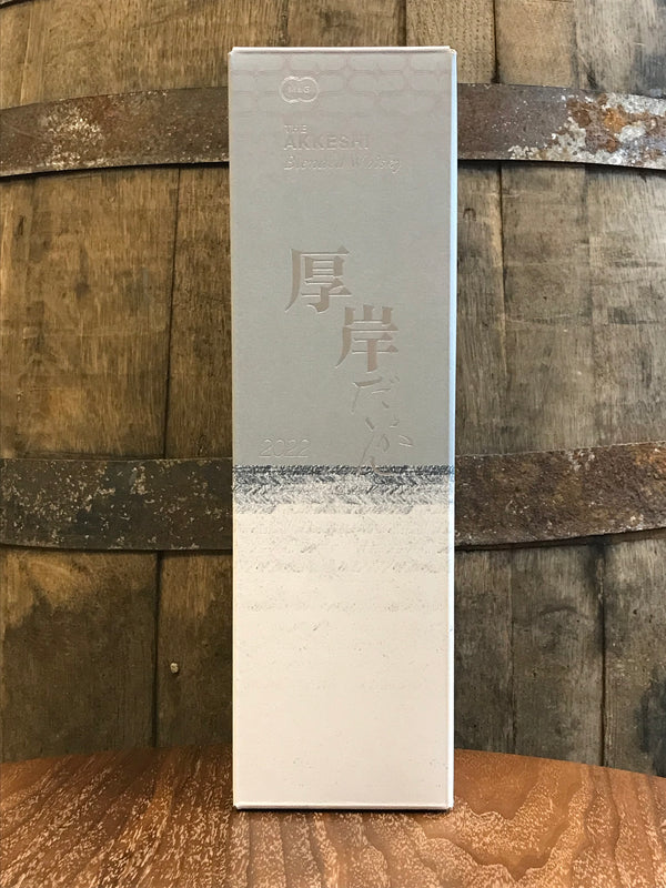 Akkeshi Daikan Blended Whisky 2022 48% 0,7L