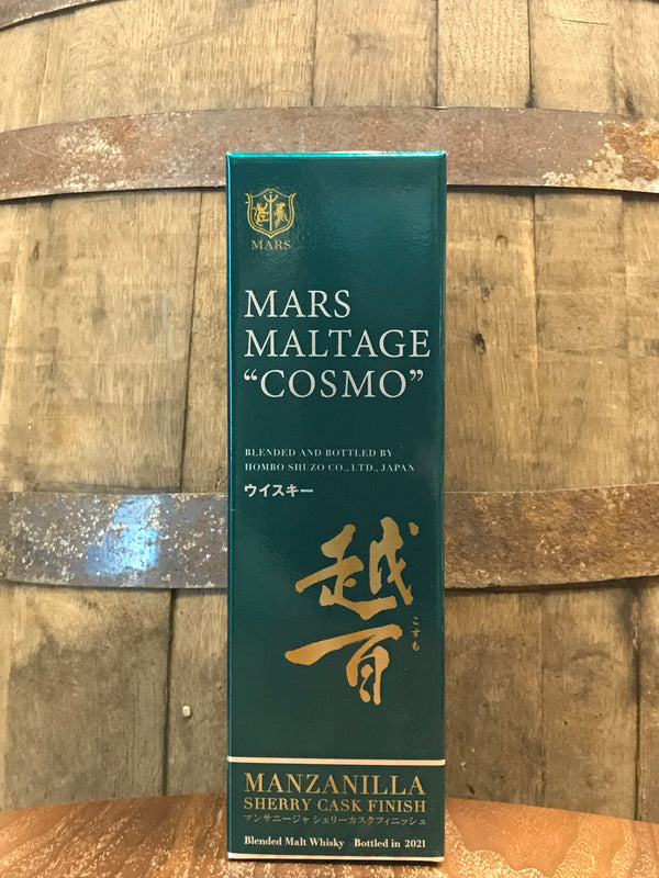 Mars Maltage Cosmo Manzanilla Sherry Cask 42%  0,7L
